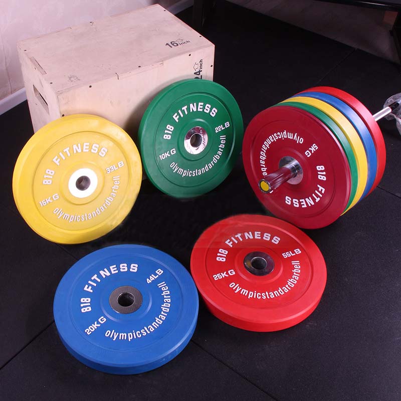 Leadman Weight Plates Sell Well Weight Barbell Plate for Gym Fitness Gym Weight Plate Bumper Platen Rubber